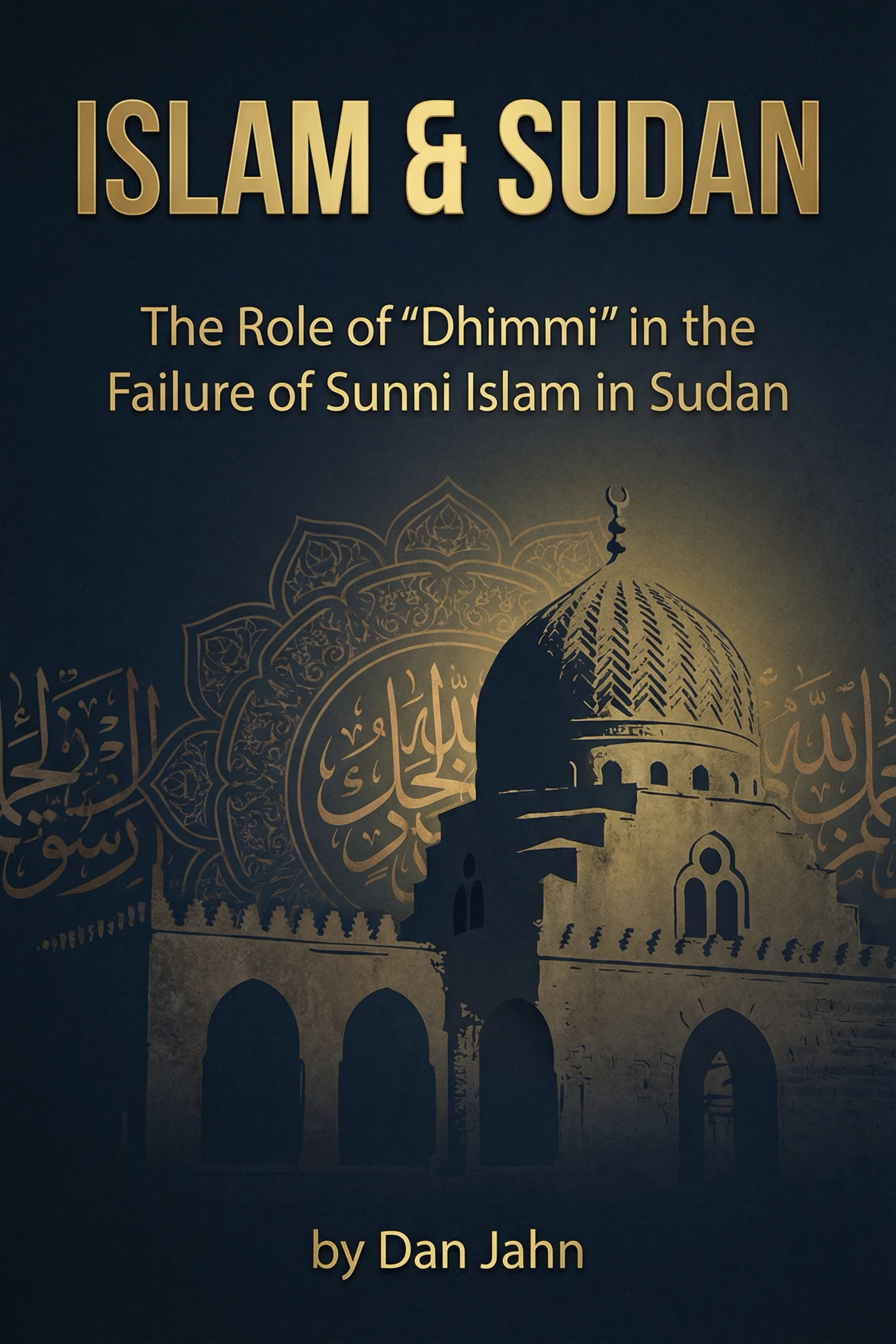Islam and Sudan — book cover